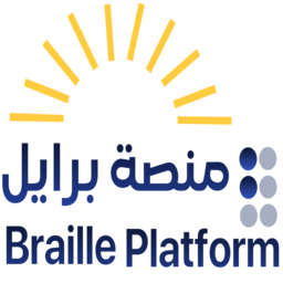 Braille Platform Logo